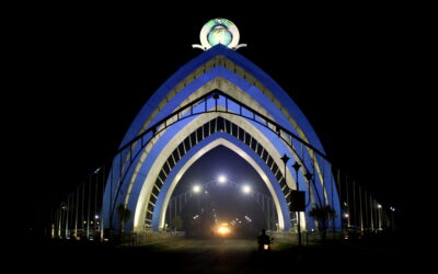 Digha Gate